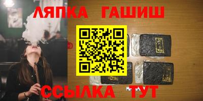шишки Изобильный
