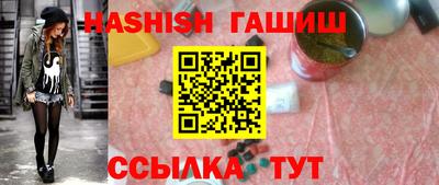 альфа пвп Кимры