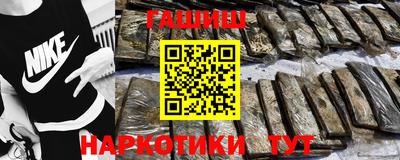 спиды Ирбит
