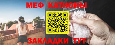 ECSTASY Волгодонск