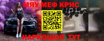 спиды Ирбит
