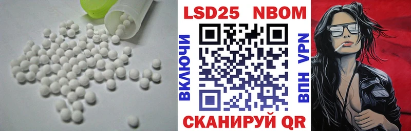Лсд 25 экстази ecstasy  мега сайт  Новодвинск  даркнет сайт 