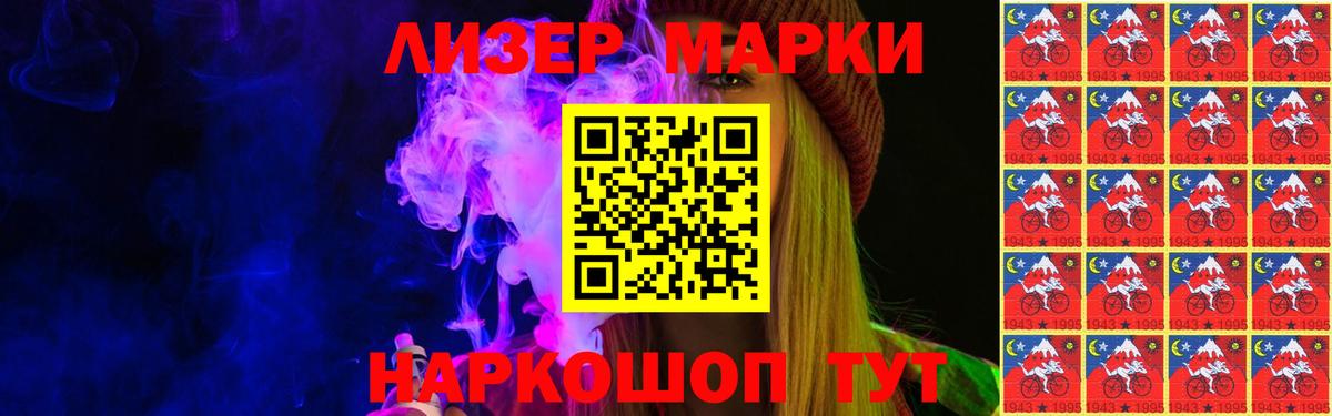 LSD-25 экстази ecstasy  Лсд 25 экстази ecstasy  Новодвинск 